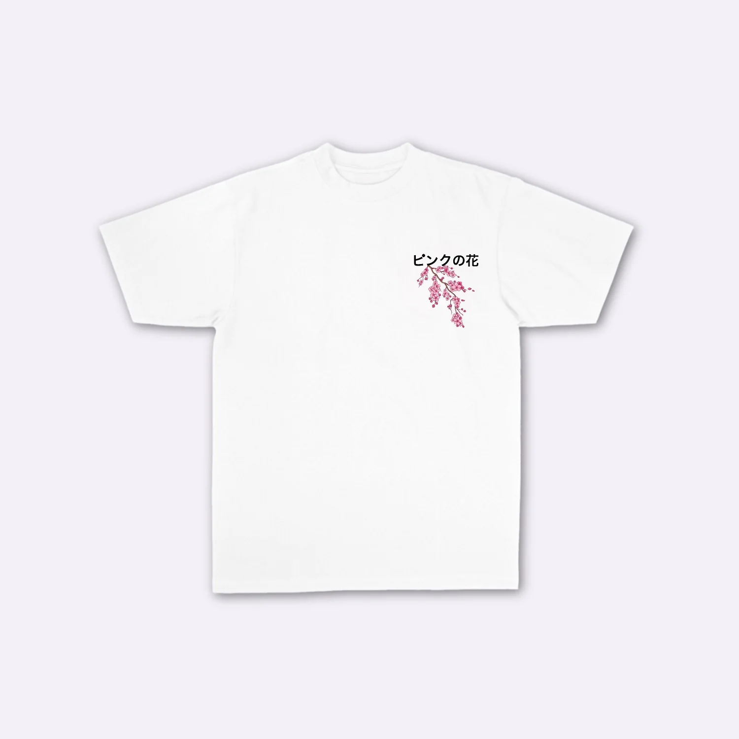 Hanami - T-shirt japonais oversize - Image 3