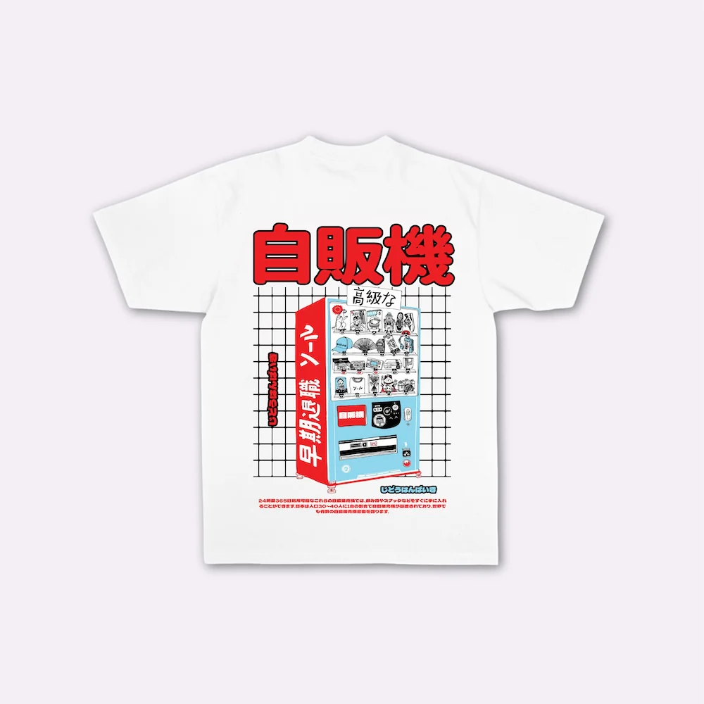 Jidō hanbaiki - T-shirt japonais oversize - Image 3
