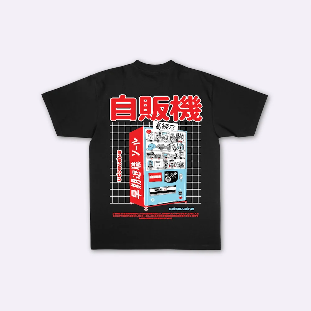 Jidō hanbaiki - T-shirt japonais oversize - Image 4