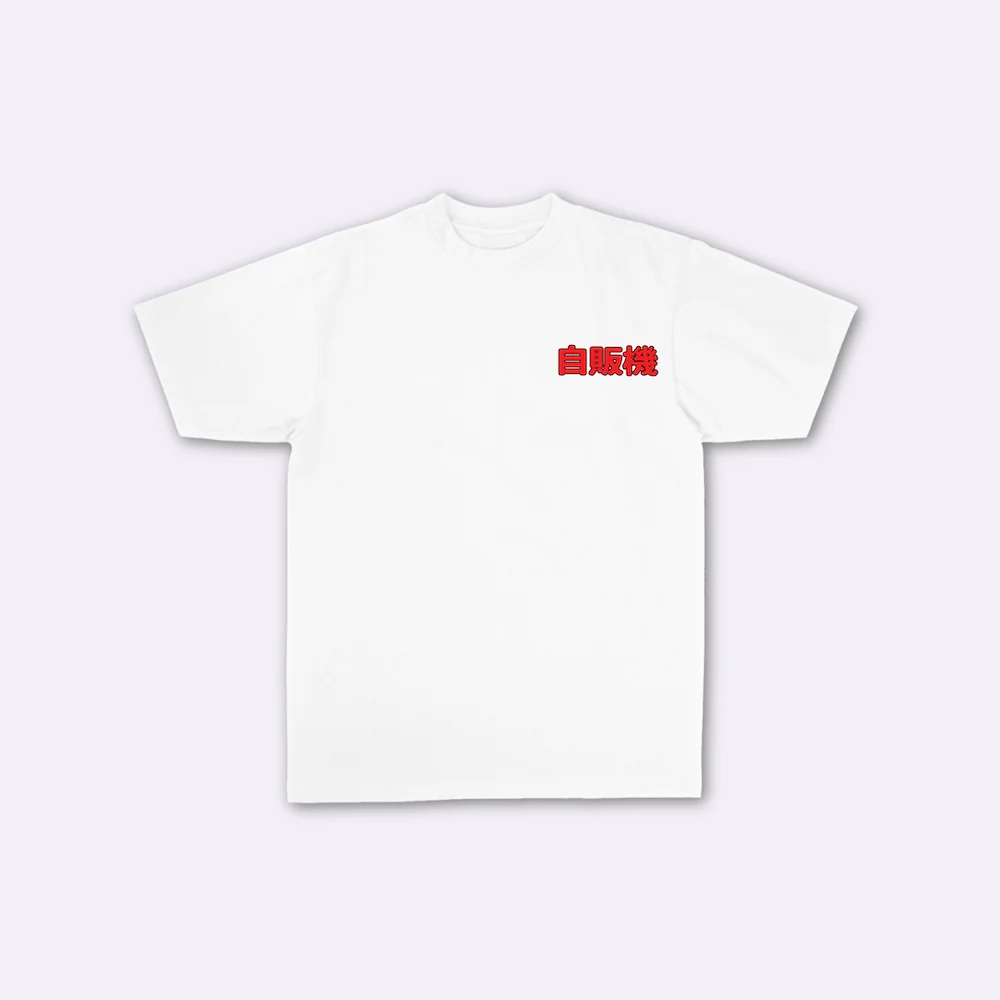 Jidō hanbaiki - T-shirt japonais oversize - Image 5