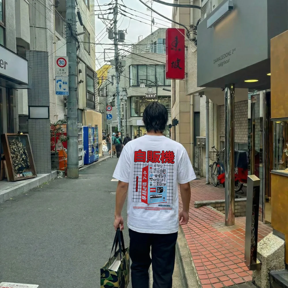 Jidō hanbaiki - T-shirt japonais oversize - Image 7