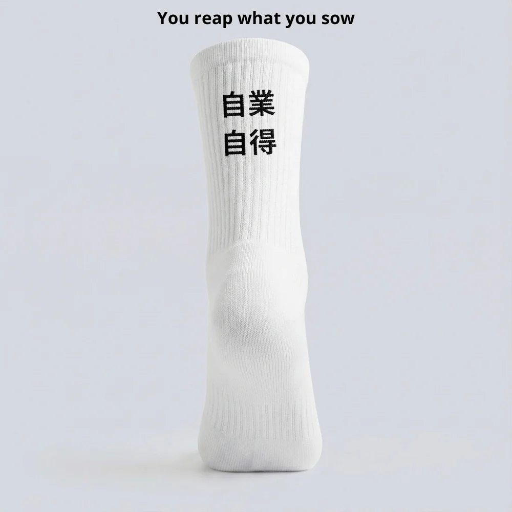 Jigō jitoku - Chaussettes