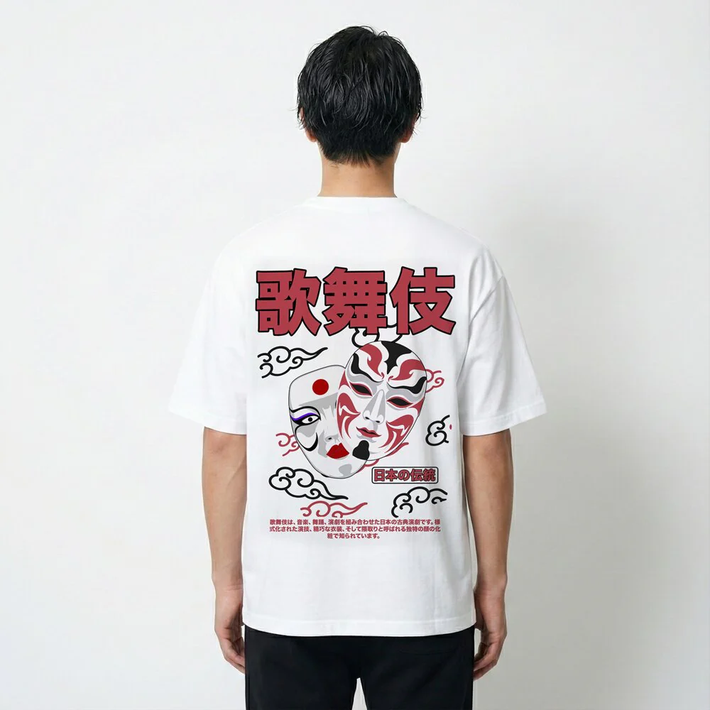 Kabuki - T-shirt japonais oversize