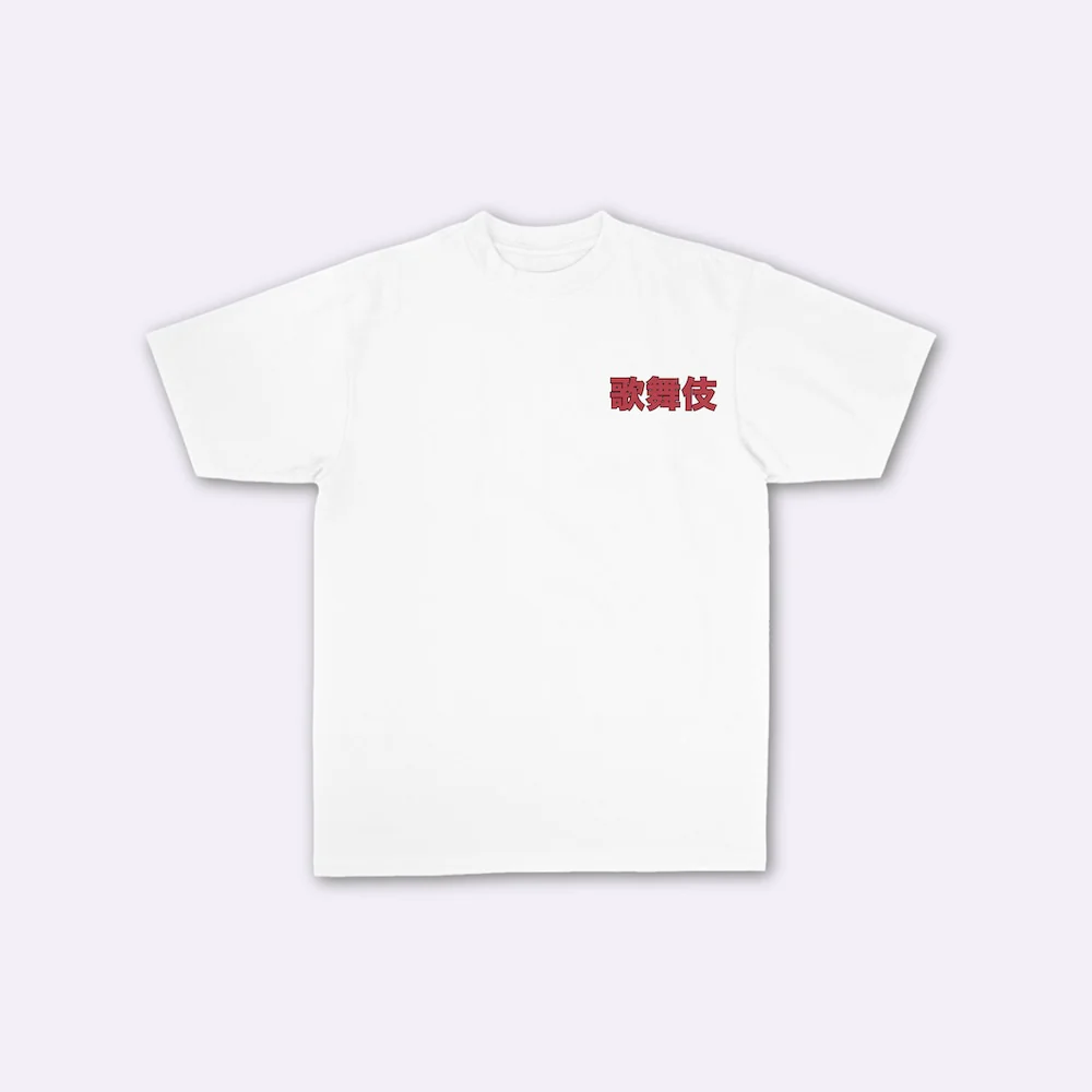 Kabuki - T-shirt japonais oversize - Image 3