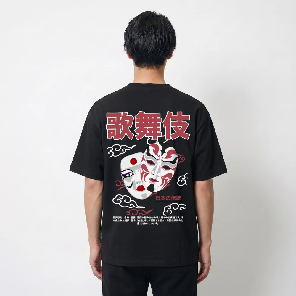 Kabuki - T-shirt japonais oversize - Image 4