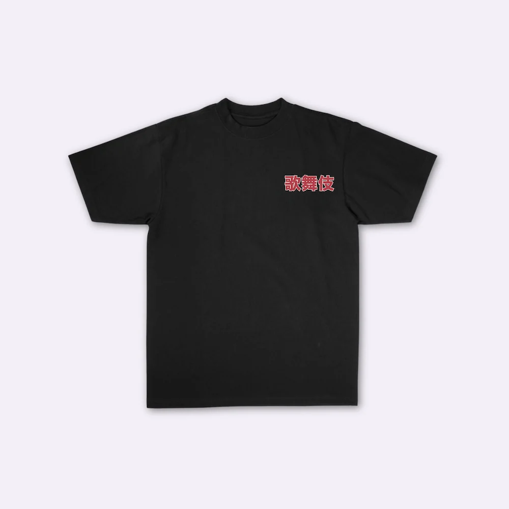 Kabuki - T-shirt japonais oversize - Image 6