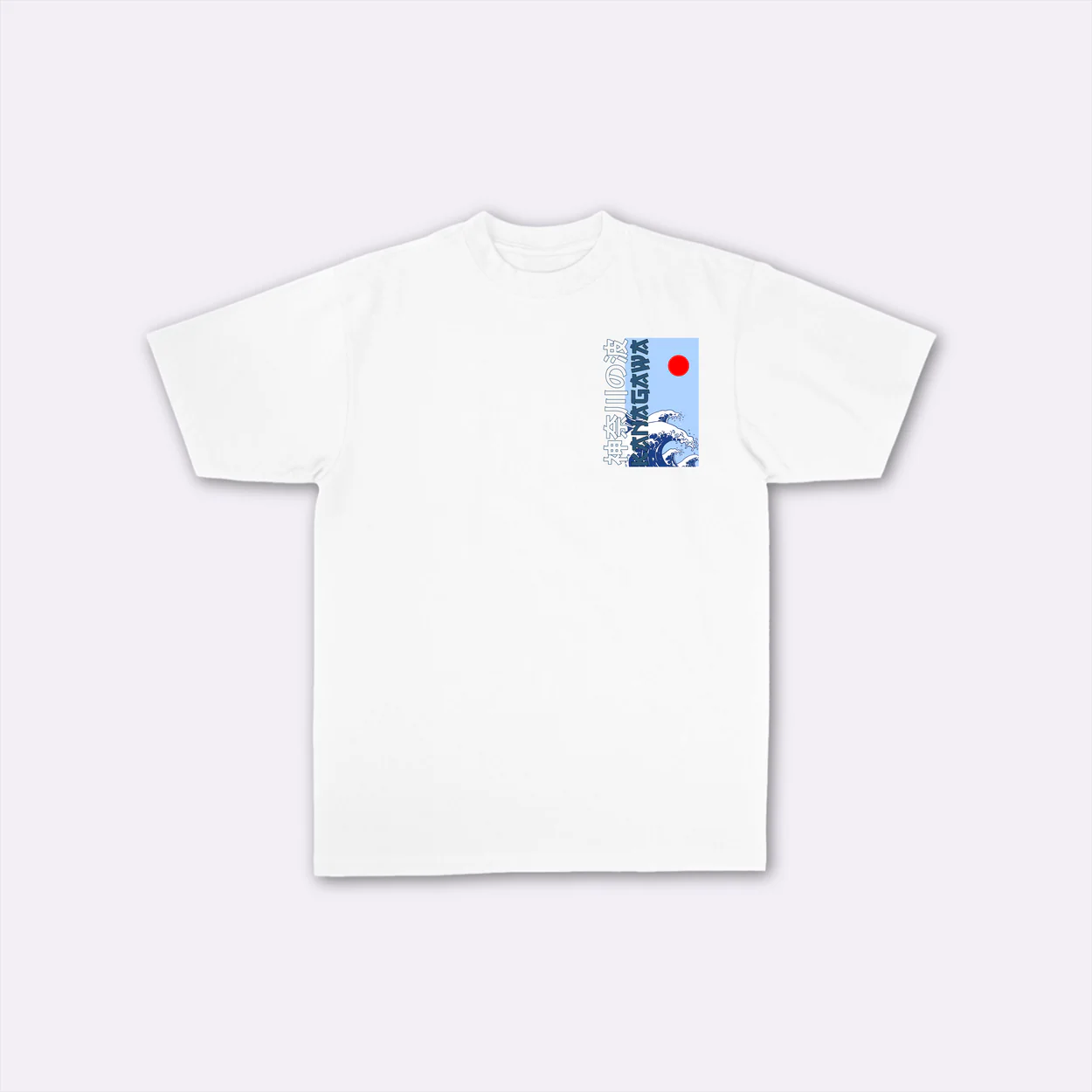Kanagawa - T-shirt japonais oversize - Image 3