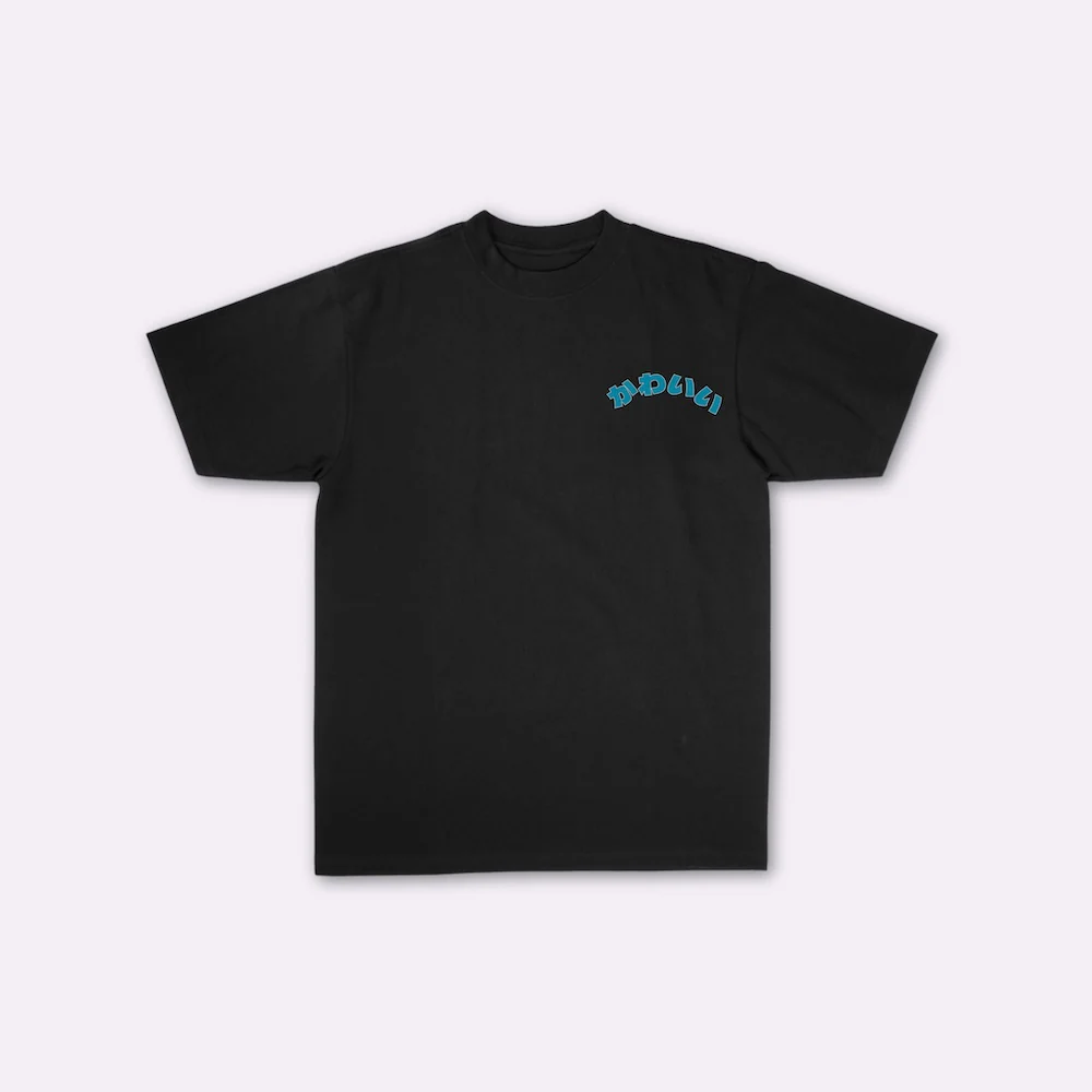 Kawaii - T-shirt japonais oversize - Image 6