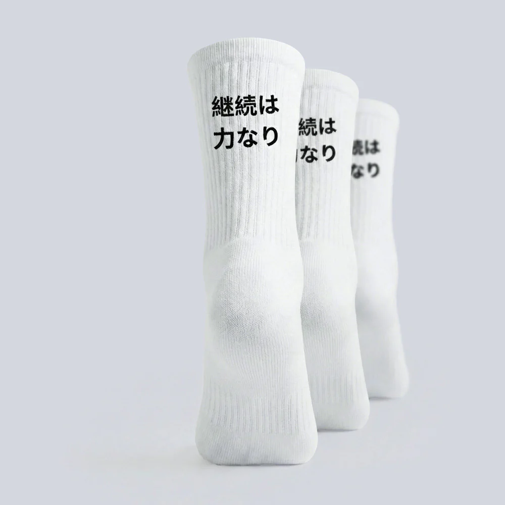 Keizoku wa chikara nari - Chaussettes - Image 2