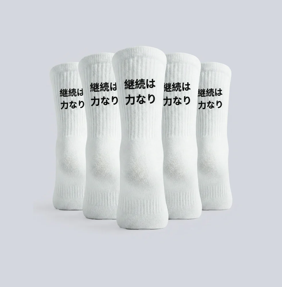 Keizoku wa chikara nari - Chaussettes - Image 3