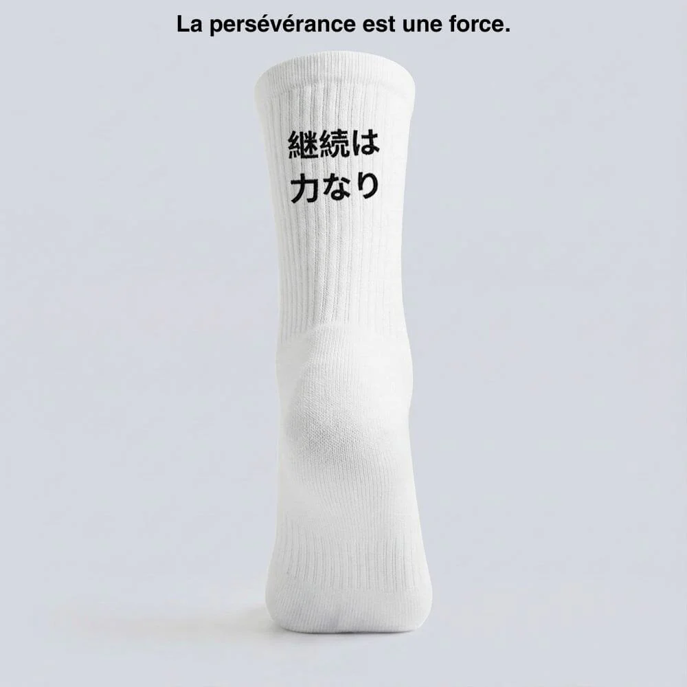 Pack de chaussettes japonaises - Image 5