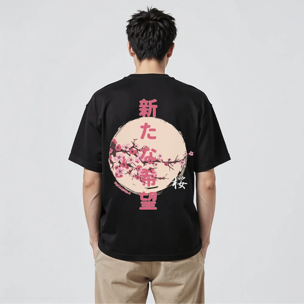 Sakura - T-shirt japonais oversize - Image 4
