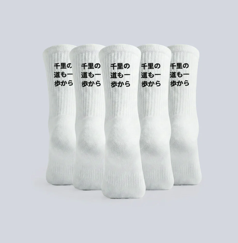 Senri no michi mo ippo kara - Chaussettes - Image 3