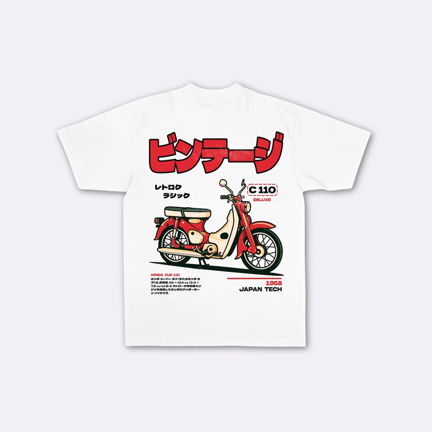 Super Cub - T-shirt japonais oversize - Image 3