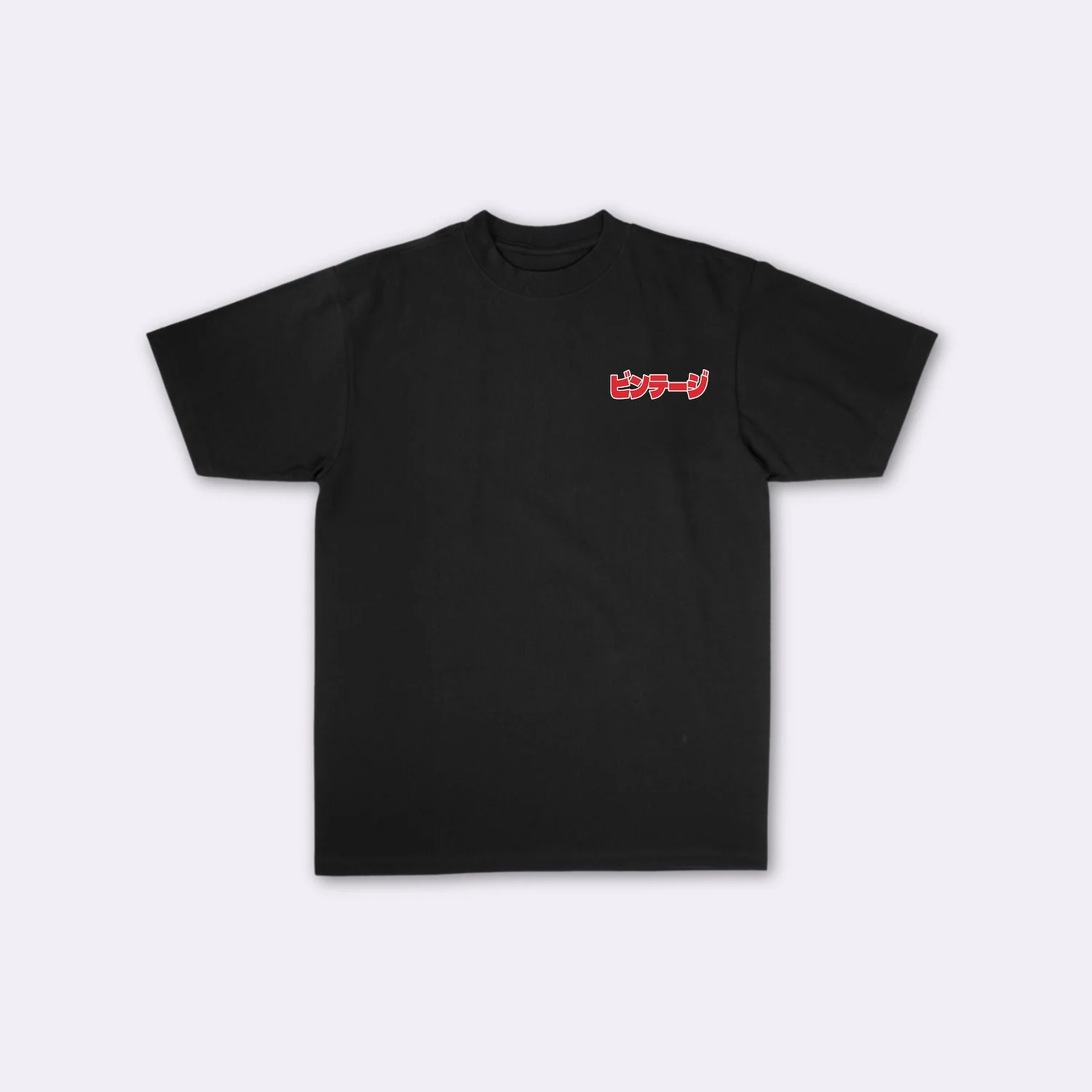 Super Cub - T-shirt japonais oversize - Image 6