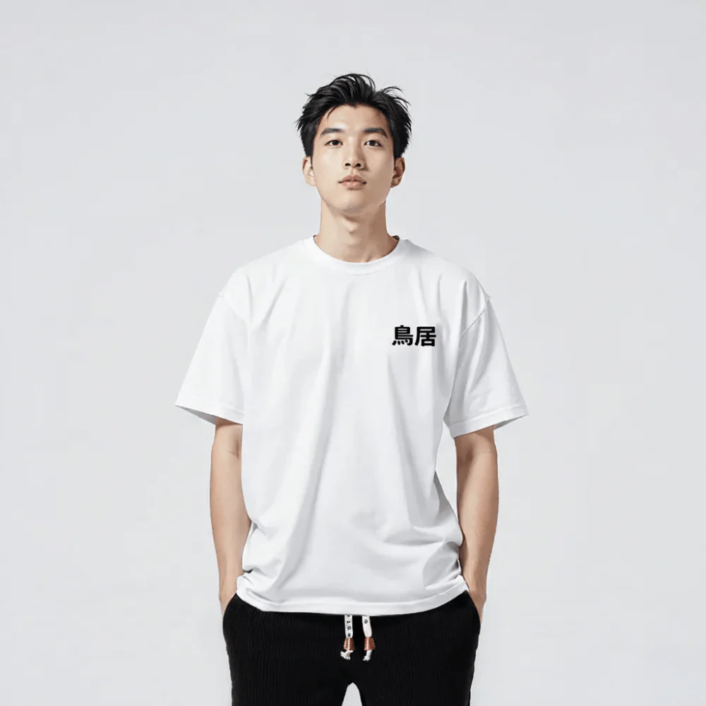 Torii - T-shirt japonais oversize - Image 7