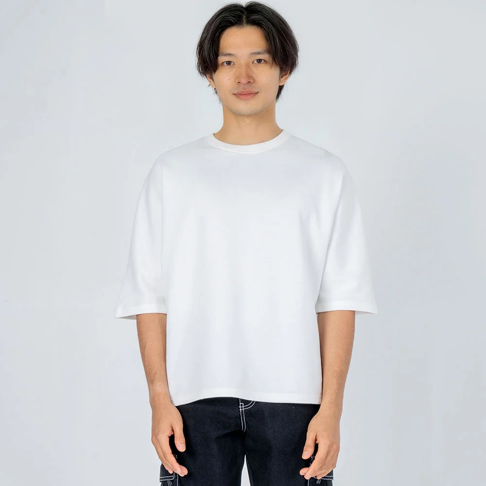 Zin - T-shirt Oversize (280GSM)